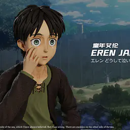 ERA - Eren 2