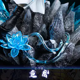Cheng x Silver Fox - Doma 6