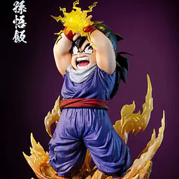 MM - Gohan 1