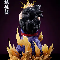 MM - Gohan 4