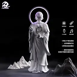 DP9 - Frieza 1