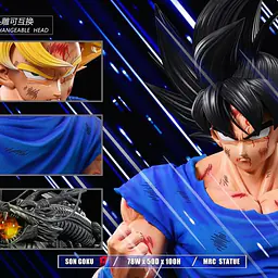 MRC - Goku 3