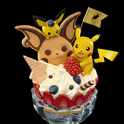 King Finger - Pikachu 2