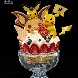 King Finger - Pikachu 1