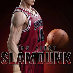 BP - Sakuragi 3
