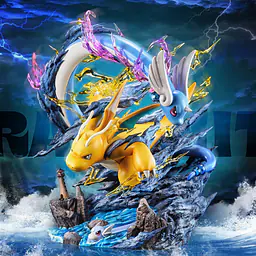Fantasy - Dragonite 1