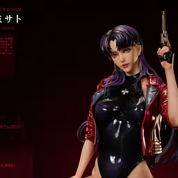 Neeko - Misato 2