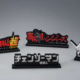 Meng Dou - Logos 5
