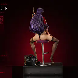 Neeko - Misato 3
