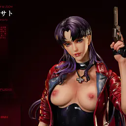 Neeko - Misato 7