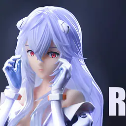 MRJ - Rei 4