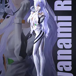 MRJ - Rei 1