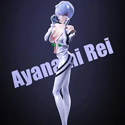 MRJ - Rei 2