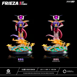 Show Time - Frieza First Form 14