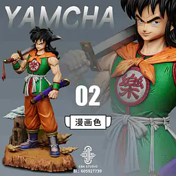 GBA - Yamcha 3