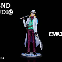 Stand - Helmeppo 2