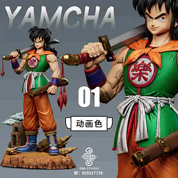 GBA - Yamcha 2