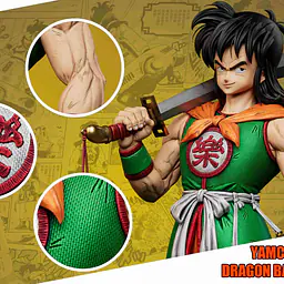 GBA - Yamcha 8