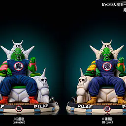 XBD - King Piccolo 2