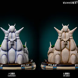 XBD - King Piccolo 11
