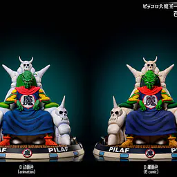 XBD - King Piccolo 1