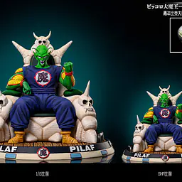 XBD - King Piccolo 4