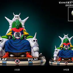 XBD - King Piccolo 3