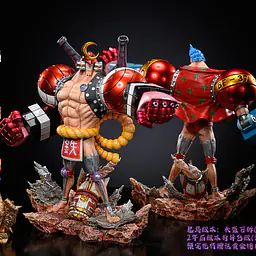 LX - Franky 3