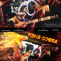 MoreFun x Monkey D - Luffy 8