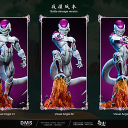 DIM - Frieza 4