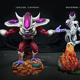 DIM - Frieza 5
