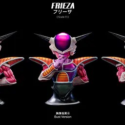 White Hole - Frieza First Form 1