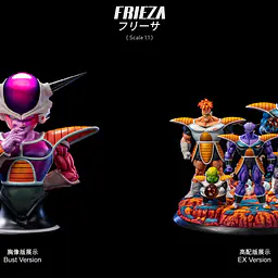 White Hole - Frieza First Form 7