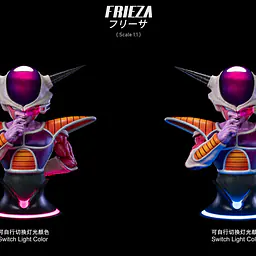 White Hole - Frieza First Form 3