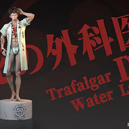 Glory - Trafalgar Law 1