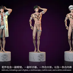 Glory - Trafalgar Law 11