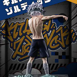 WGX - Killua 3