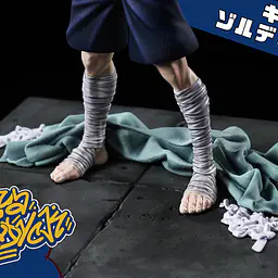 WGX - Killua 4