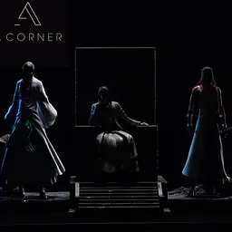 A Corner - Gin Ichimaru 8
