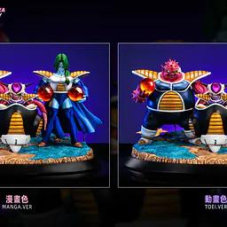 Show Time - Frieza First Form, Dodoria and Zarbon 9