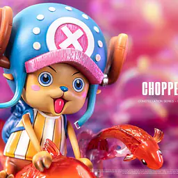 XY - Chopper 10