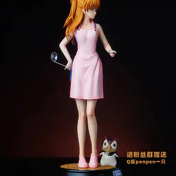 Roseline - Asuka 4