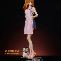 Roseline - Asuka 1