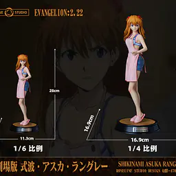 Roseline - Asuka 8