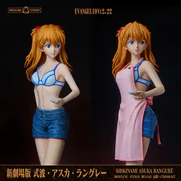 Roseline - Asuka 3
