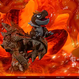 Crescent - King Of Land Primal Reversion Groudon 9