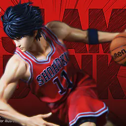 GBALL - Sakuragi and Rukawa 8