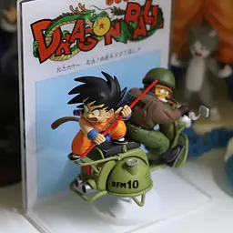 Ling Lon - Kid Goku 1