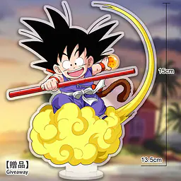 DIM - Power Pole and Dragon Ball 8