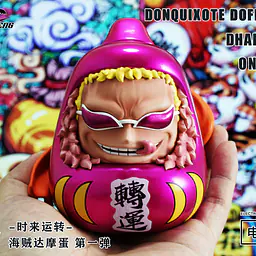 Demon x Cheng - Luffy and Doflamingo 13